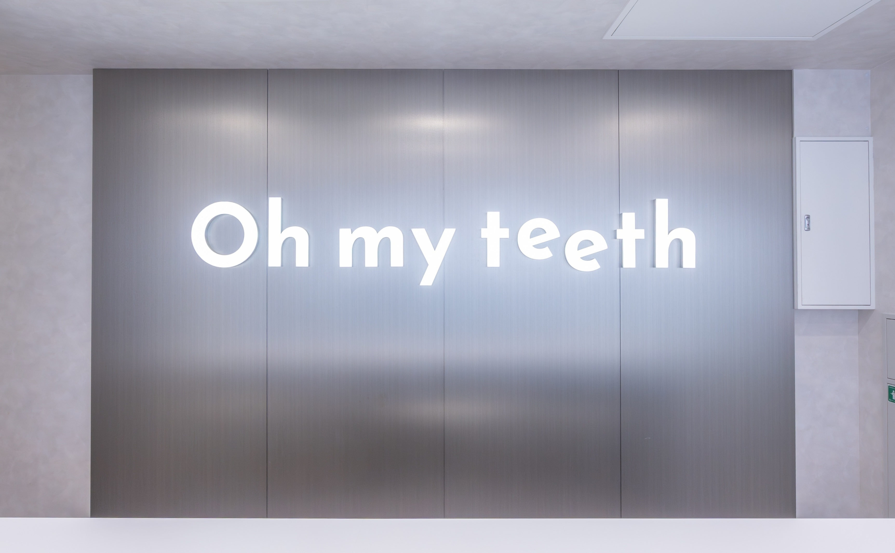 神奈川横浜矯正歯科