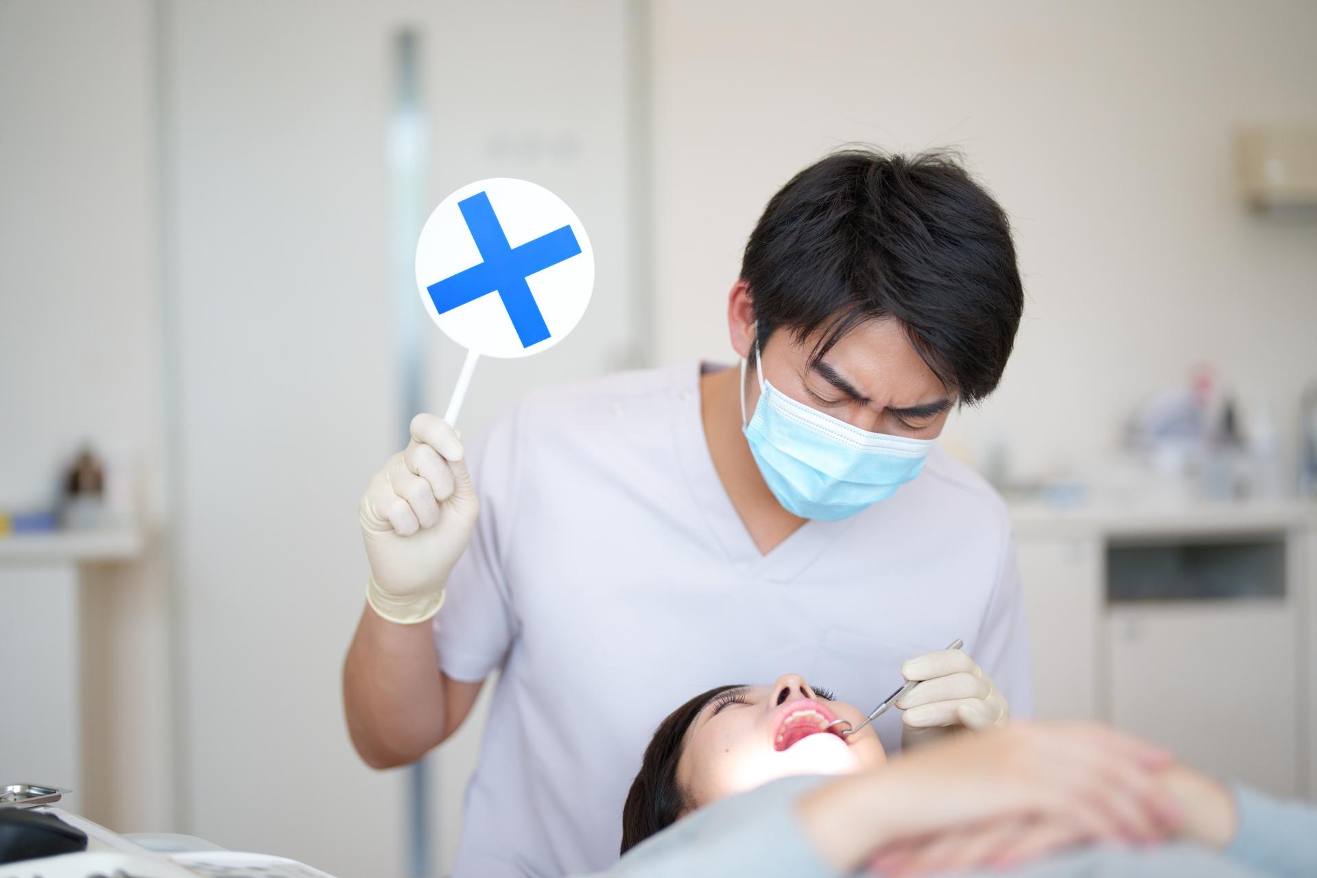 ホワイトニングができない人の特徴