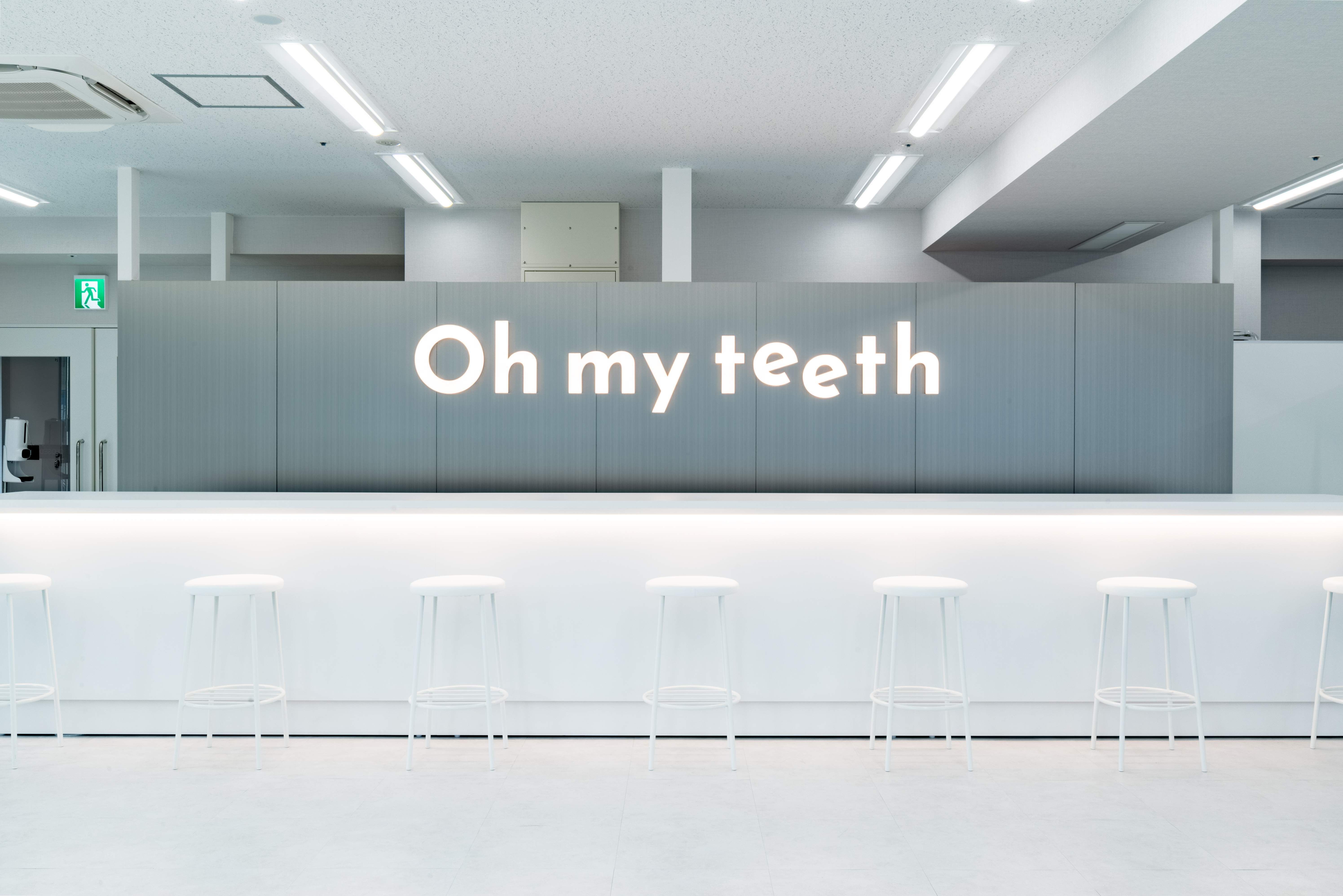 大阪梅田矯正歯科 Oh my teeth 導入クリニック