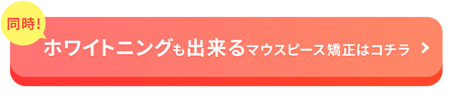 画像リンク
