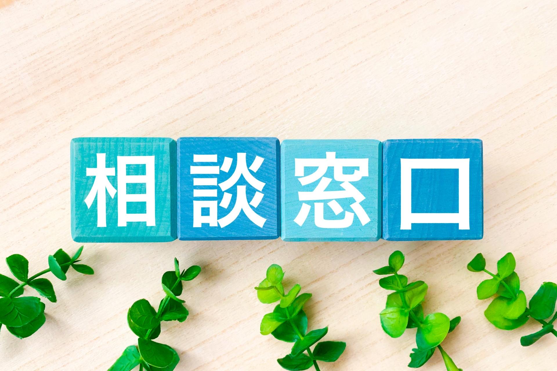 なぜマウスピース矯正で集団訴訟が起こったのか?トラブルに巻き込まれないための注意点