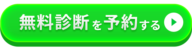 OMTモニタ��ー応募